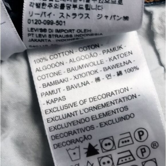 Levi's Blue Jean Shorts Distressed Cut-Off Style - Picture 7 of 12